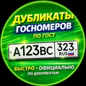 3a1db8cf-2caa-42cc-b0eb-5a541e429d5b-open_ai_image_bot_image_2026_05_26_10_48_31.png