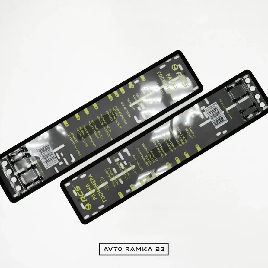 Силиконовая рамка RCS 4.0 чёрная    1800₽   (1шт)